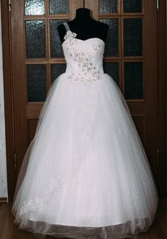 Свадебное платье Р53797. С пышной юбкой, длинное без шлейфа.