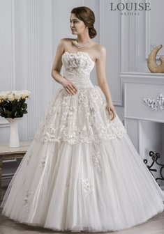 Свадебное платье Р53804. С пышной юбкой, длинное без шлейфа.