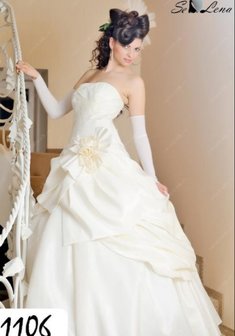 Свадебное платье Р53813. С пышной юбкой, длинное без шлейфа.