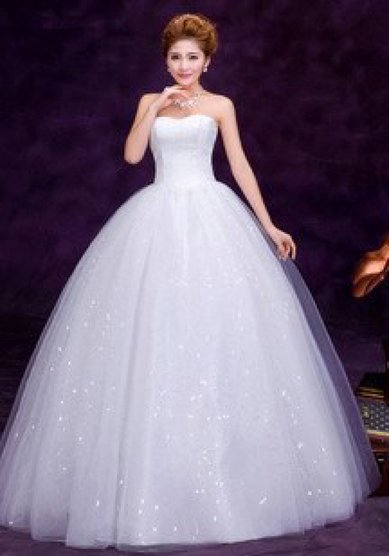 Свадебное платье Р53795 - Свадебный салон Райский сад