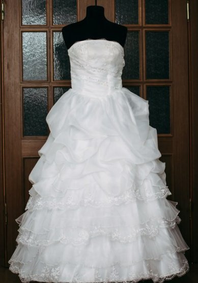 Свадебное платье Р53798 - Свадебный салон Райский сад