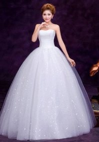 Свадебное платье Р53795